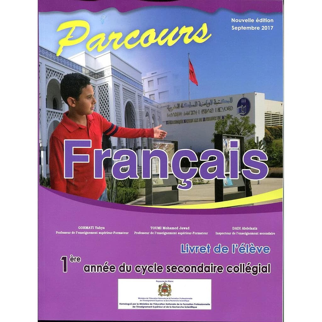 PARCOURS FRANCAIS 1ERE ANNEE COLLEGIAL
