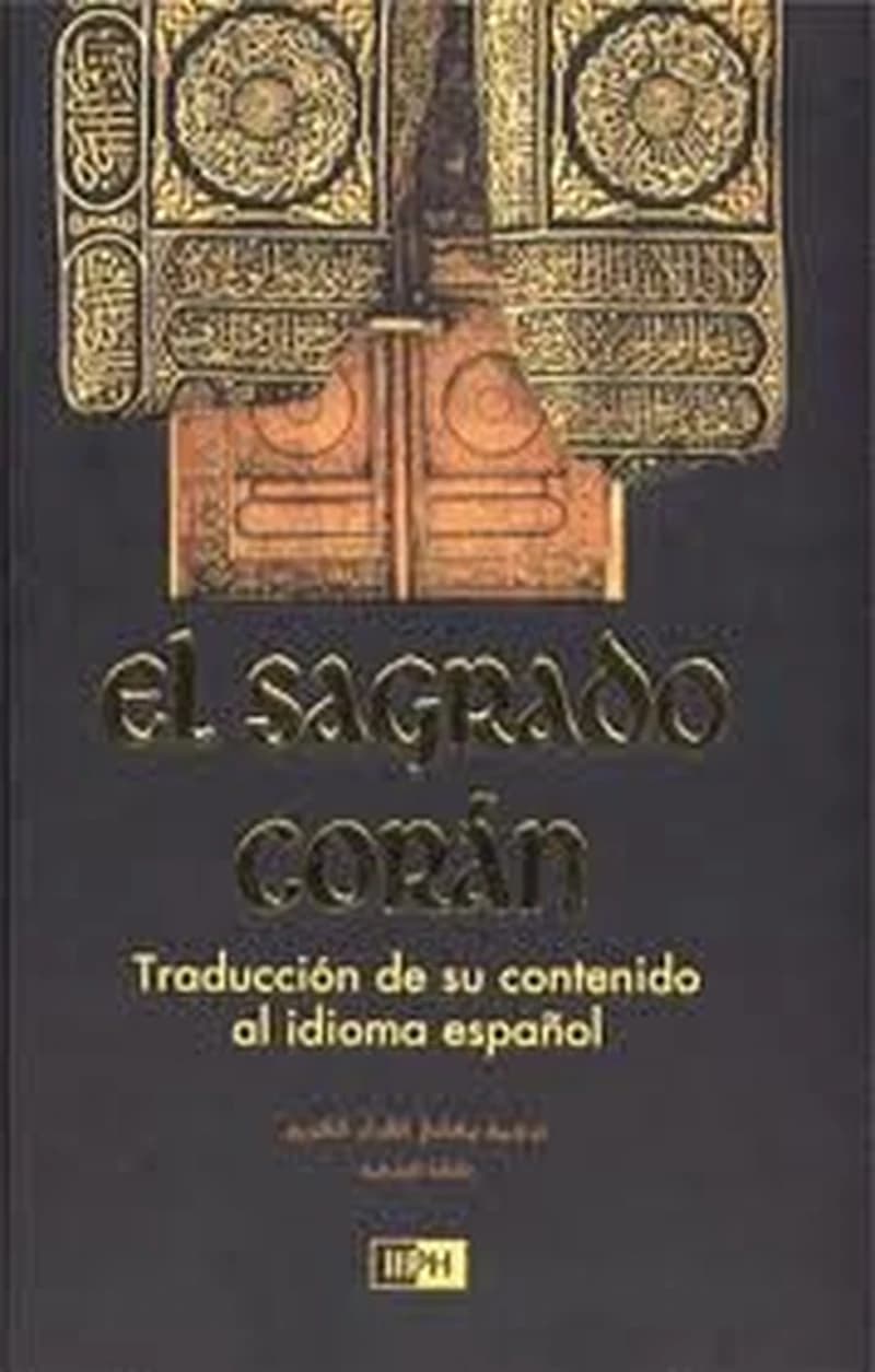 ترجمة معاني القرآن الكريم باللغة الاسبانية El sagrado coran