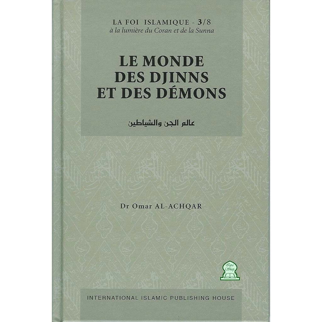 Le monde des djinns et des demons