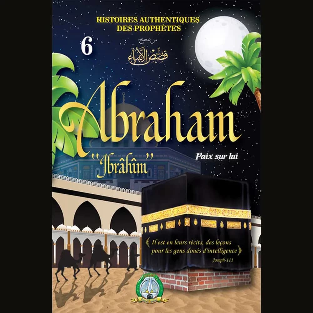 HISTOIRES DES PRO.IBRAHIM