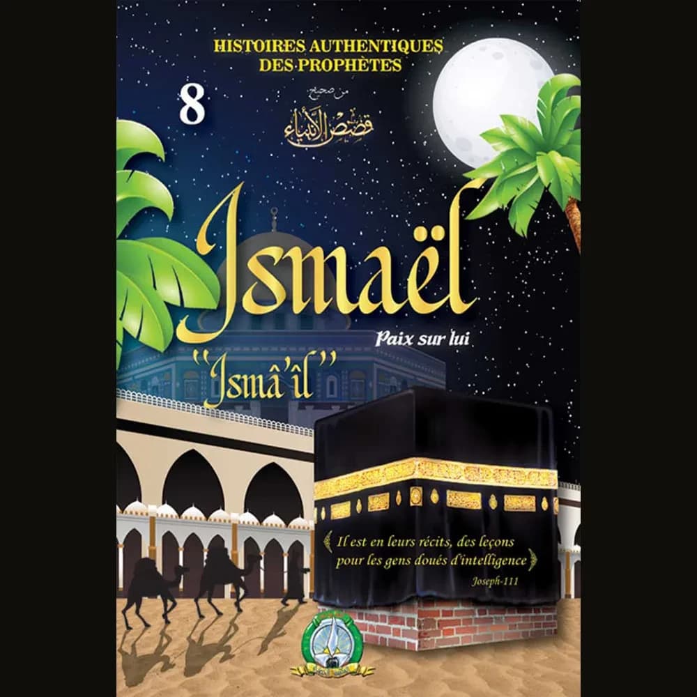 HISTOIRES DES PRO.ISMAIL