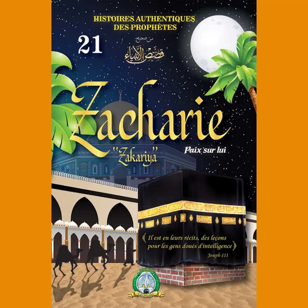 HISTOIRES DES PRO.ZAKARIYA