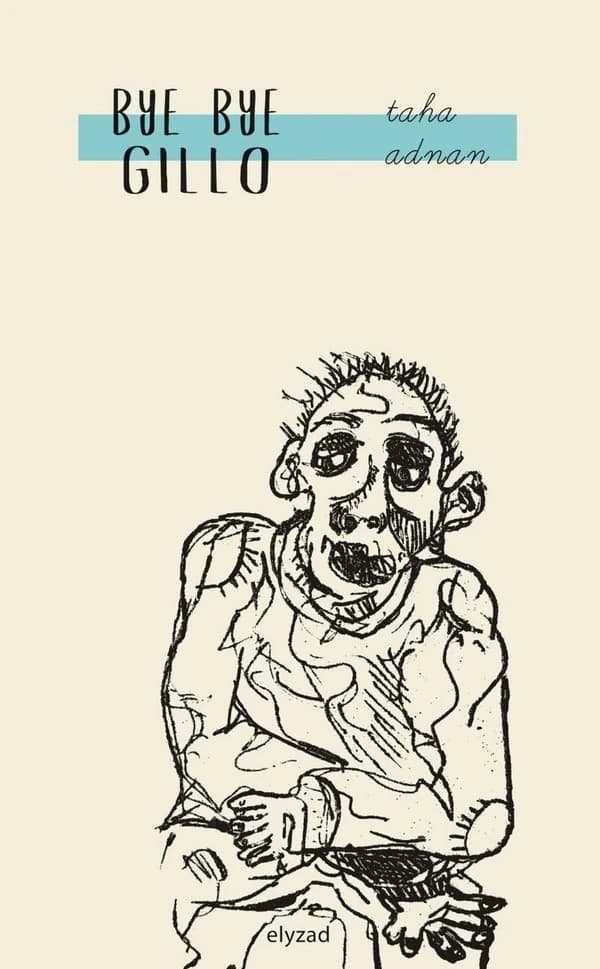 Bye bye Gillo : monodrame (édition bilingue )