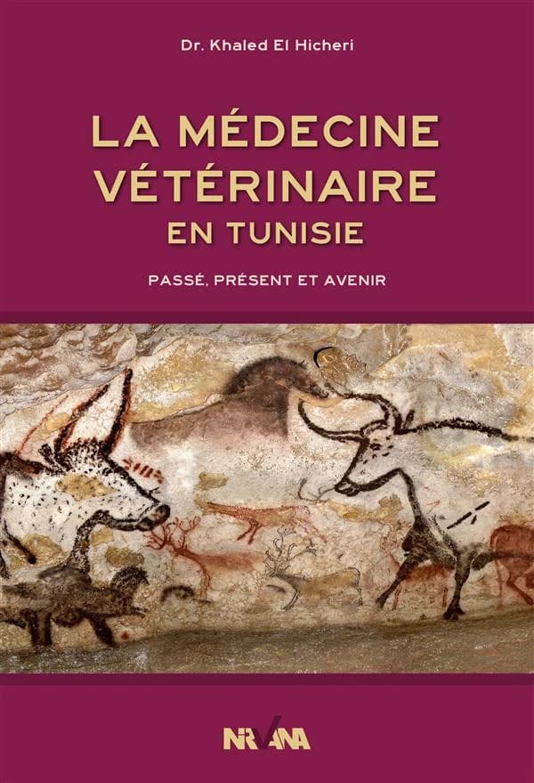 Histoire de la médecine vétérinaire en Tunisie