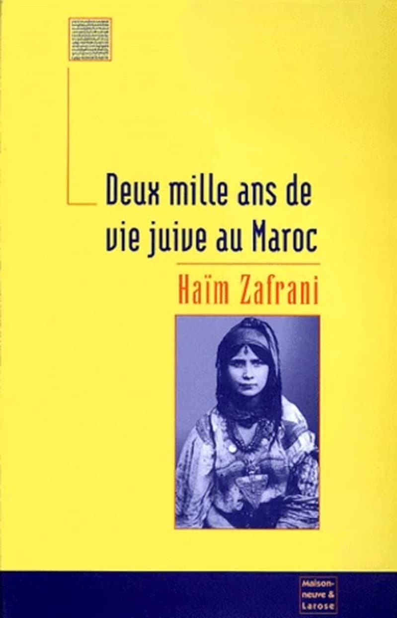 Deux mille ans de vie juive au maroc