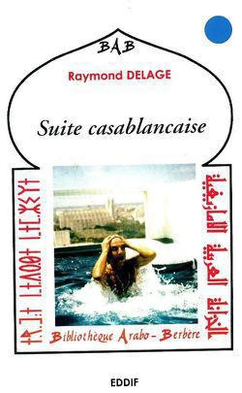 LA FEMME DE MAZAGAN