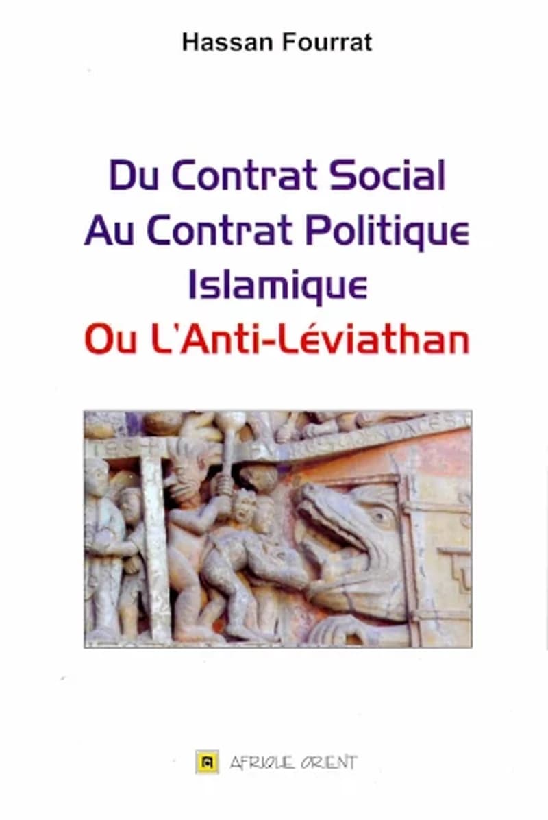 DU CONTRAT SOCIAL AU CONTRAT POLITIQUE ISLAMIQUE