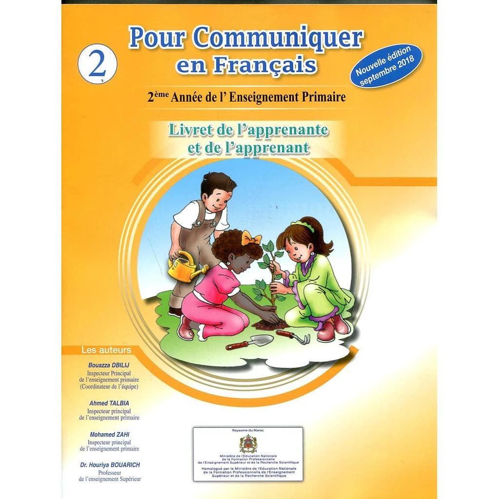 POUR COMMUNIQUER EN FRANCAIS 2ANNEE PRIMAIRE
