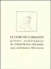 Le livre de l'aimance ; prose artistiques