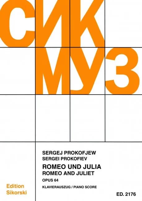 Romeo und julia