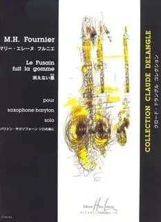 Le fusain fuit la gomme --- saxophone baryton et piano