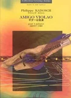 Amigo violao --- 4 guitares