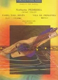 Zamba para belen