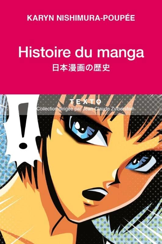 Histoire du manga : le miroir de la société japonaise (Éd. actualisée) Karyn Nishimura-Poupée