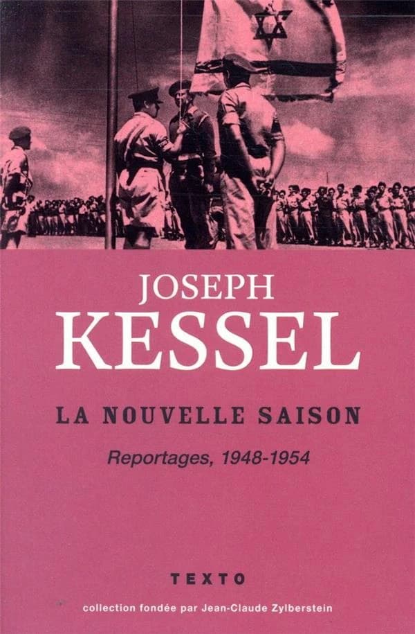 La nouvelle saison : 1948-1954