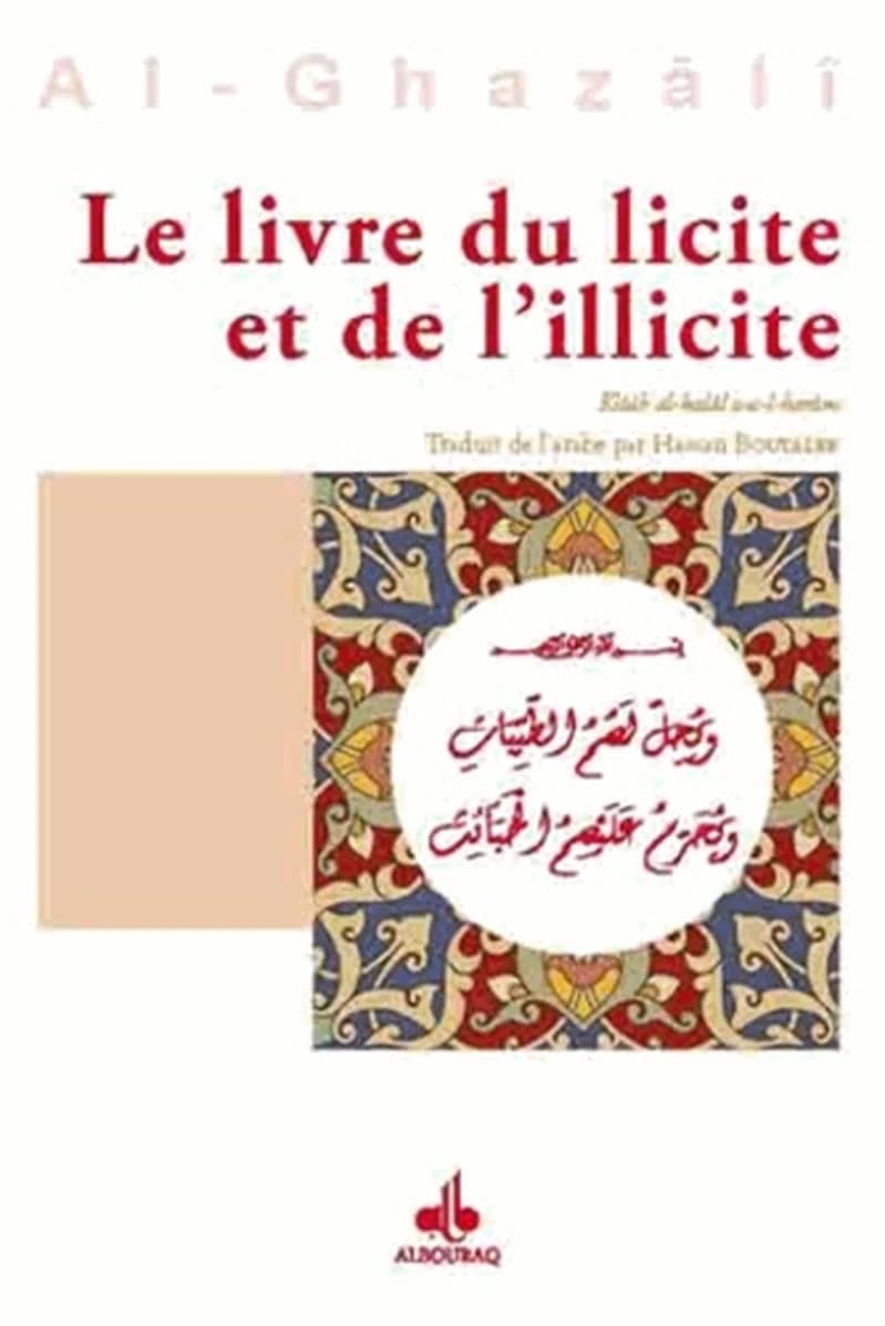 Le livre du licite et de l'illicite