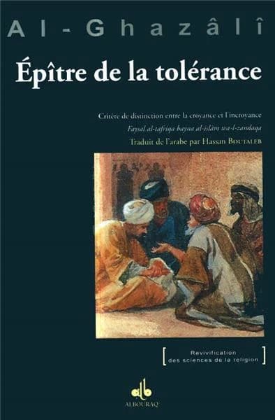 L'épître de la tolérance : critère de distinction entre la croyance et l'incroyance
