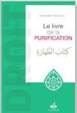 Le livre de la purification : droit canonique comparé