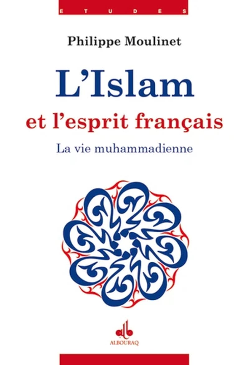 La vie muhammadienne