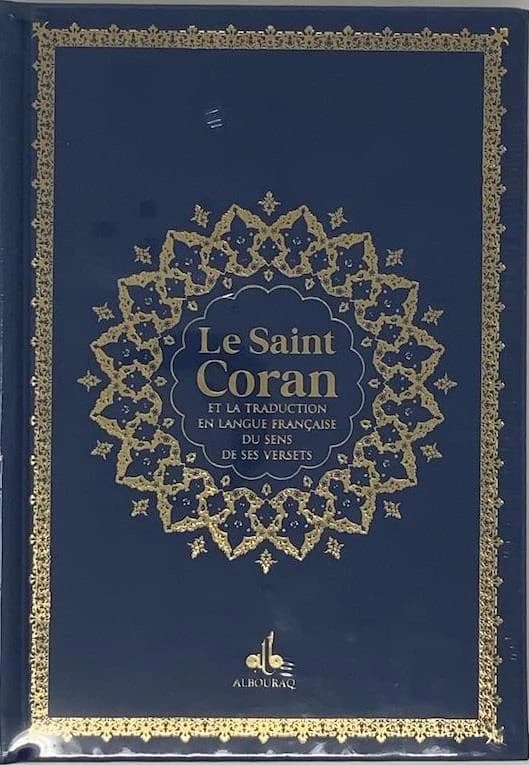 Le Saint Coran et la traduction en langue française du sens de ses versets : Couverture daim bleu