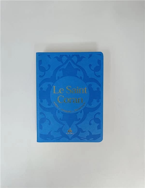 Le Saint Coran