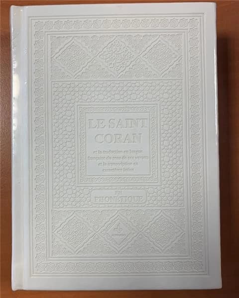 Le Saint coran phonétique