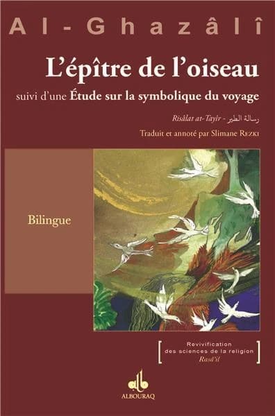 L'épître des oiseaux