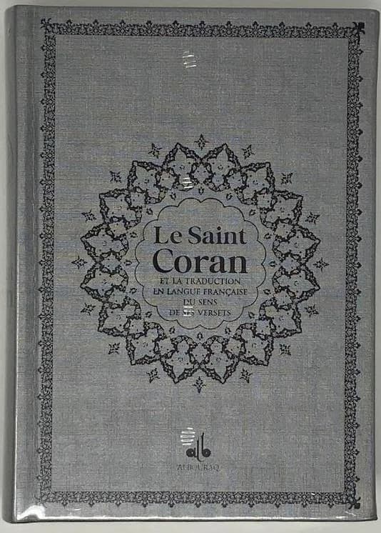 Saint coran (14 x 19 cm)  avec pages arc-en-ciel (rainbow)