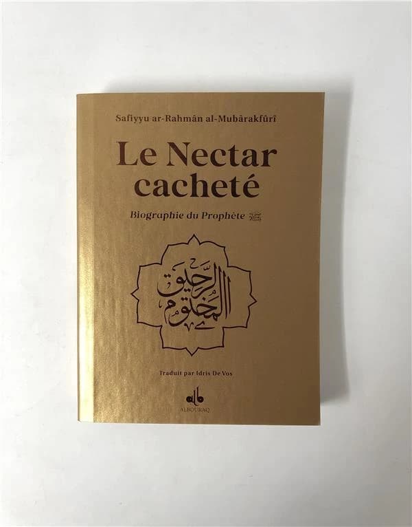 Le nectar cacheté : biographie du prophète