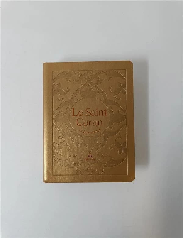 Le Saint Coran
