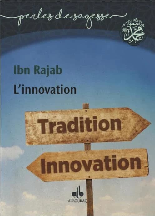 L'innovation