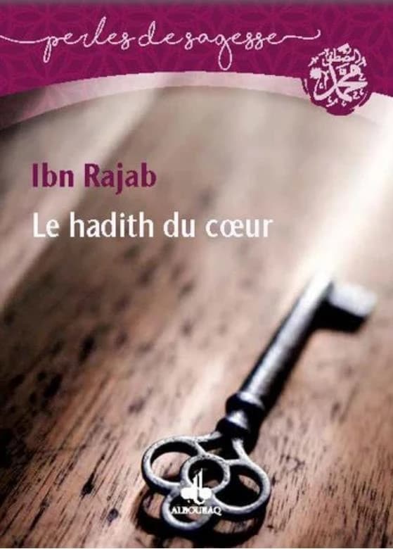 Hadith du coeur