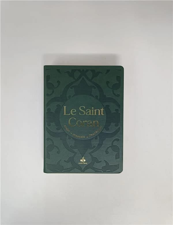 Le Saint Coran