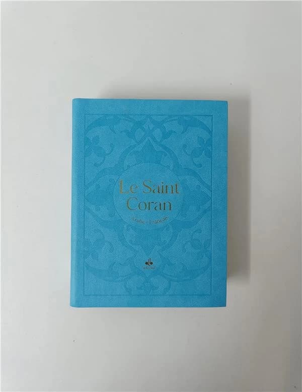 Le Saint Coran