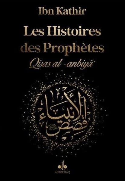 Histoires des prophètes : D'Adam à Jésus