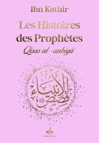 Les histoires des prophètes