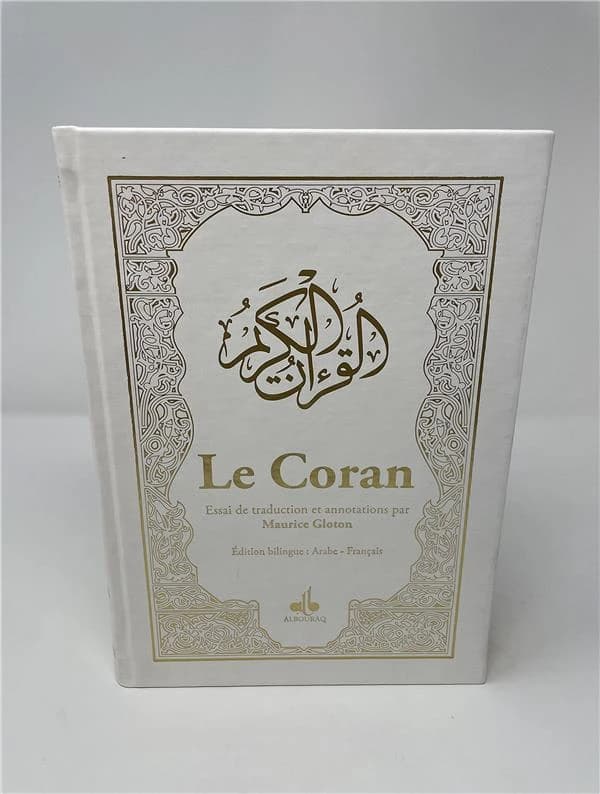 Le Coran