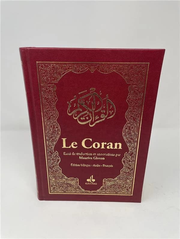 Le Coran