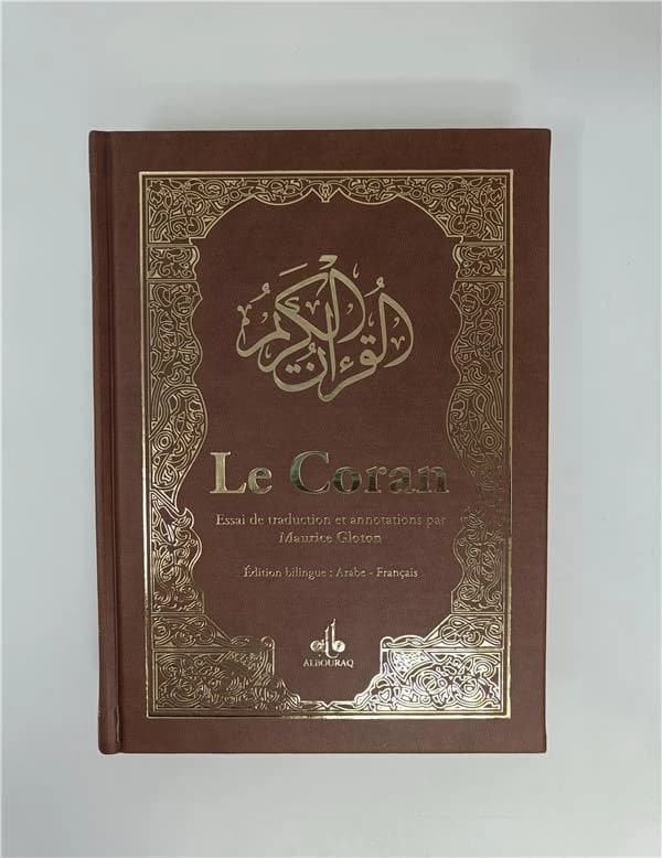 Le Coran