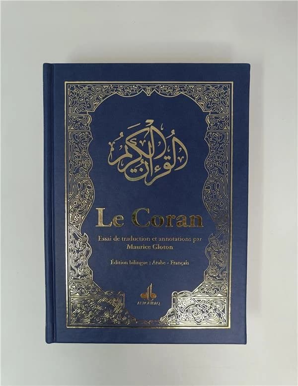 Le Coran : Couverture blanche, 2 couleurs aléatoires