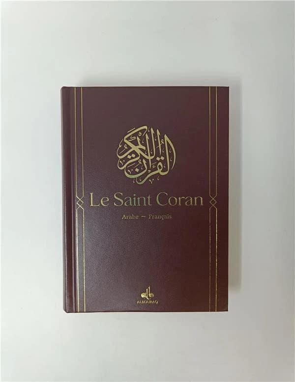 Le Saint Coran