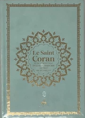 Le saint Coran