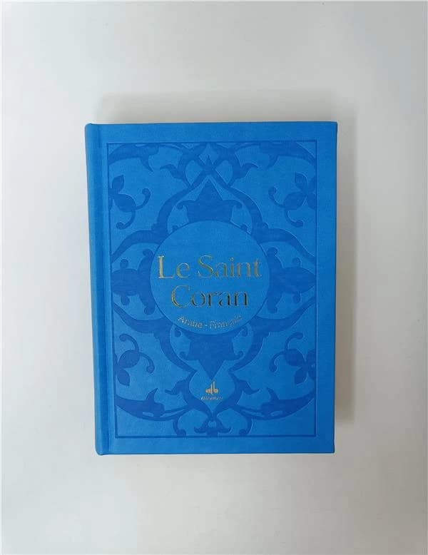 Le Saint Coran