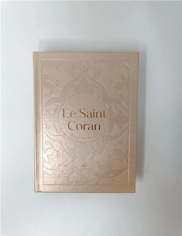 Le Saint Coran