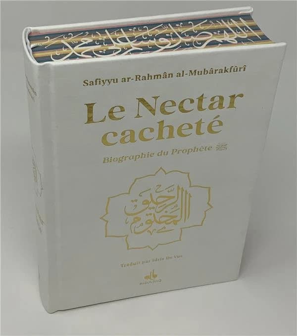 Le nectar cacheté