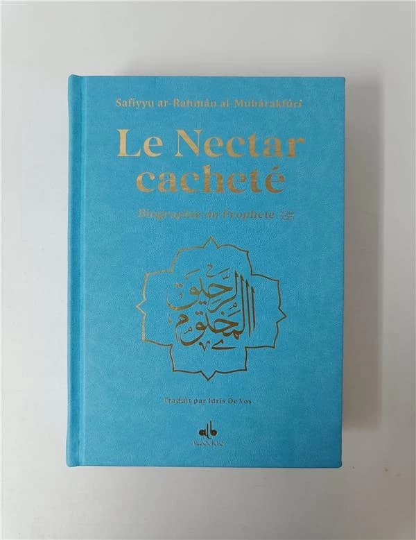 Le nectar cacheté : biographie du prophète