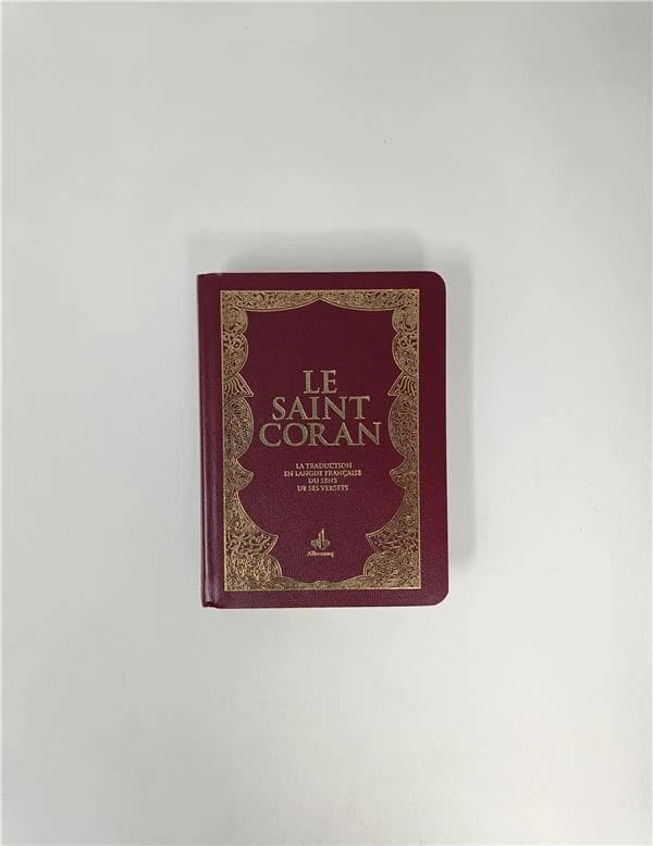 Le Saint Coran