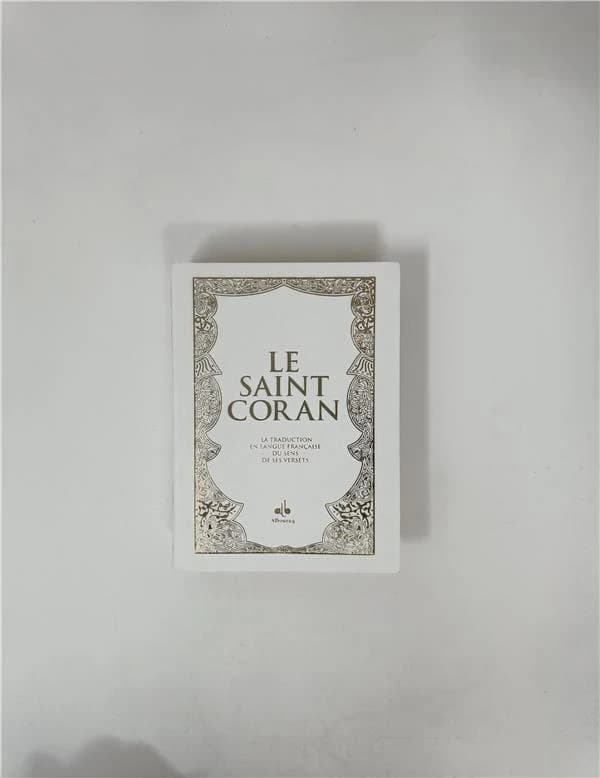 Le Saint Coran