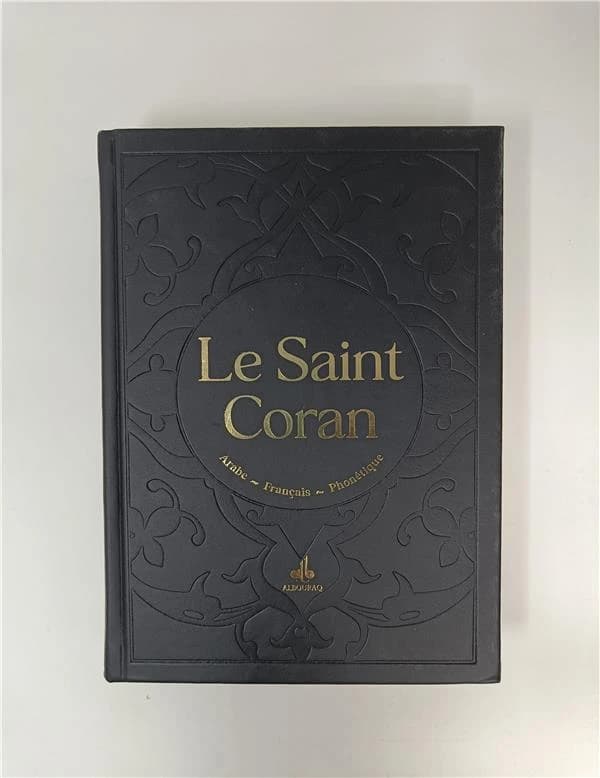 Le Saint Coran