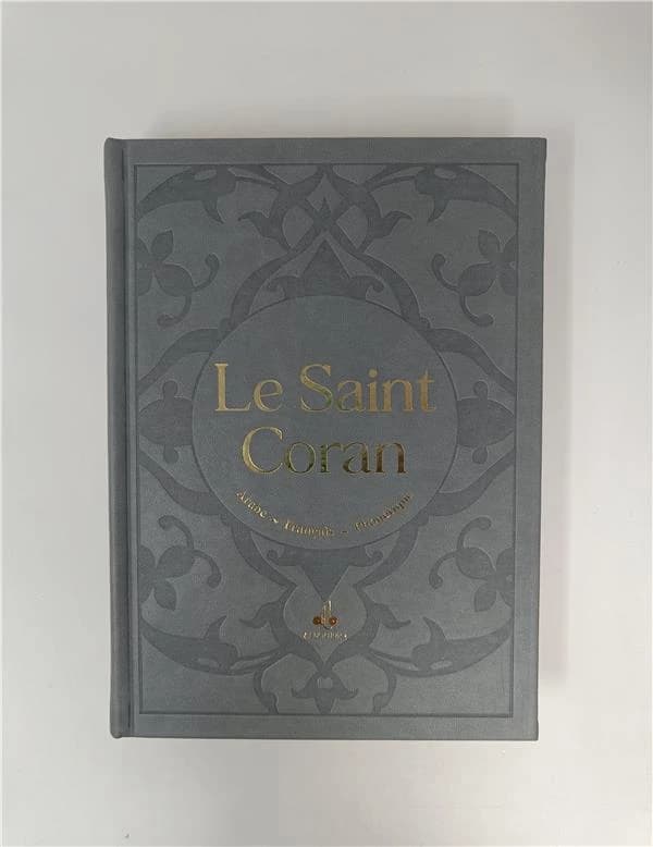 Le Saint Coran
